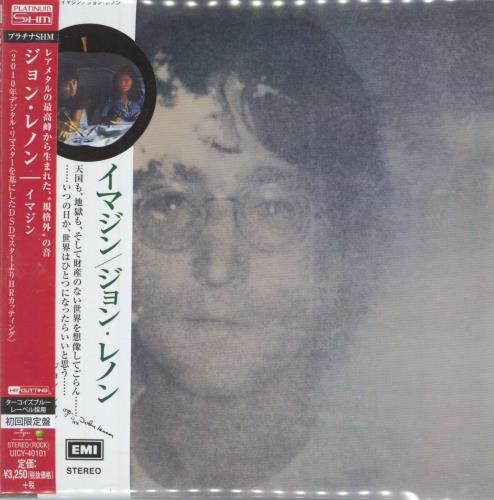 新品未開封　ジョン・レノン イマジン プラチナSHM-CD John Lennon Imagine - Platinum SHM-CD Japanese SHM CD (807355)